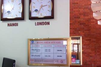 Khách Sạn Hữu Nghị 1 Trà Cổ